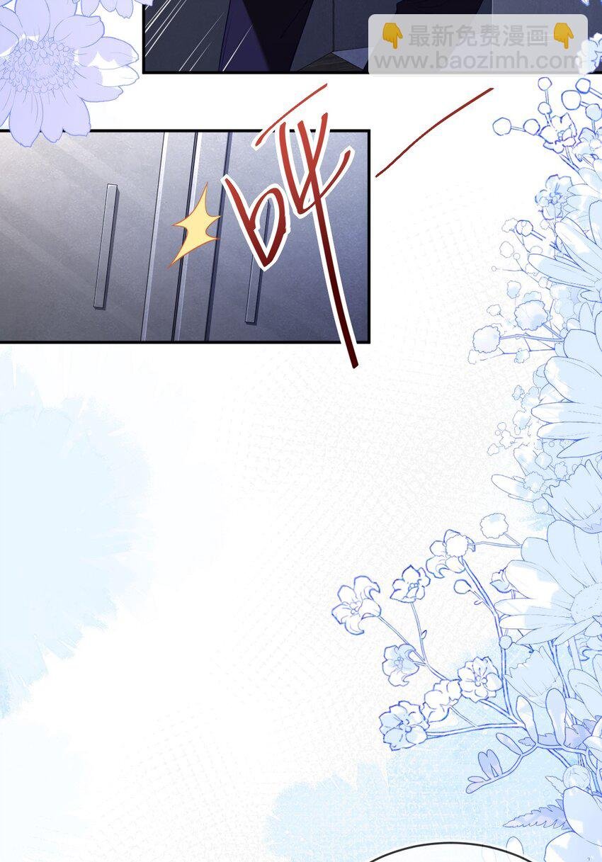 38 遇到师傅