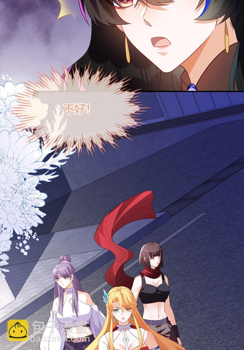 38 遇到师傅