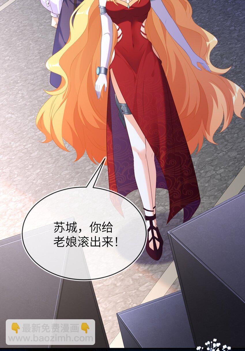 38 遇到师傅