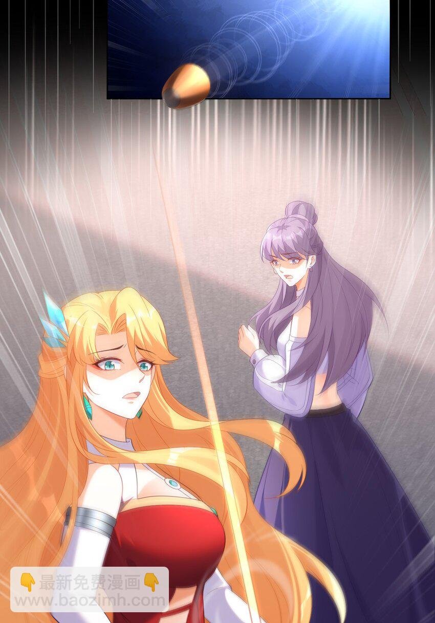 38 遇到师傅