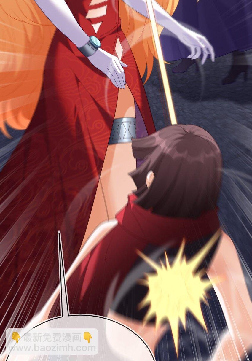 38 遇到师傅