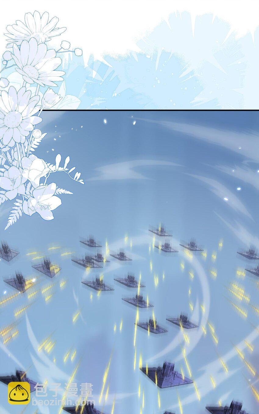 38 遇到师傅
