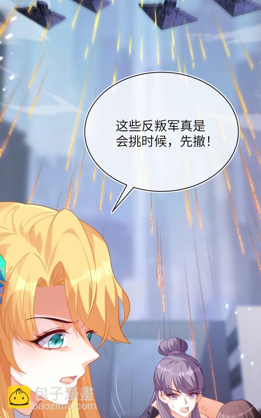 38 遇到师傅