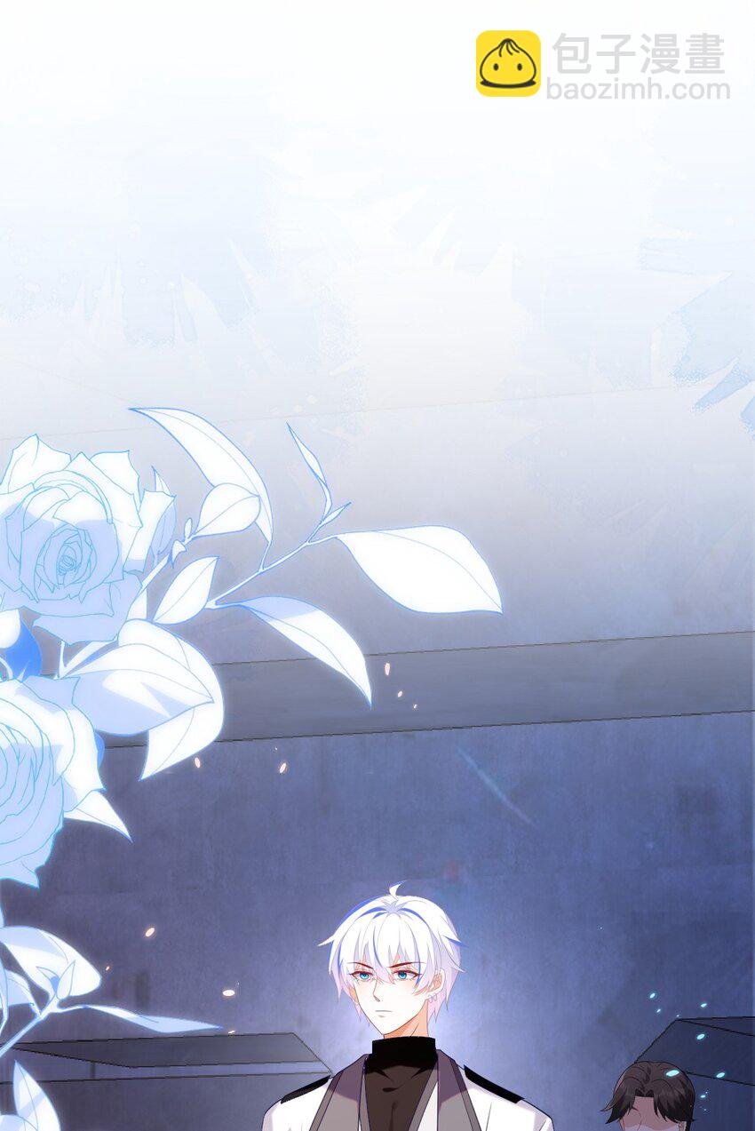 38 遇到师傅