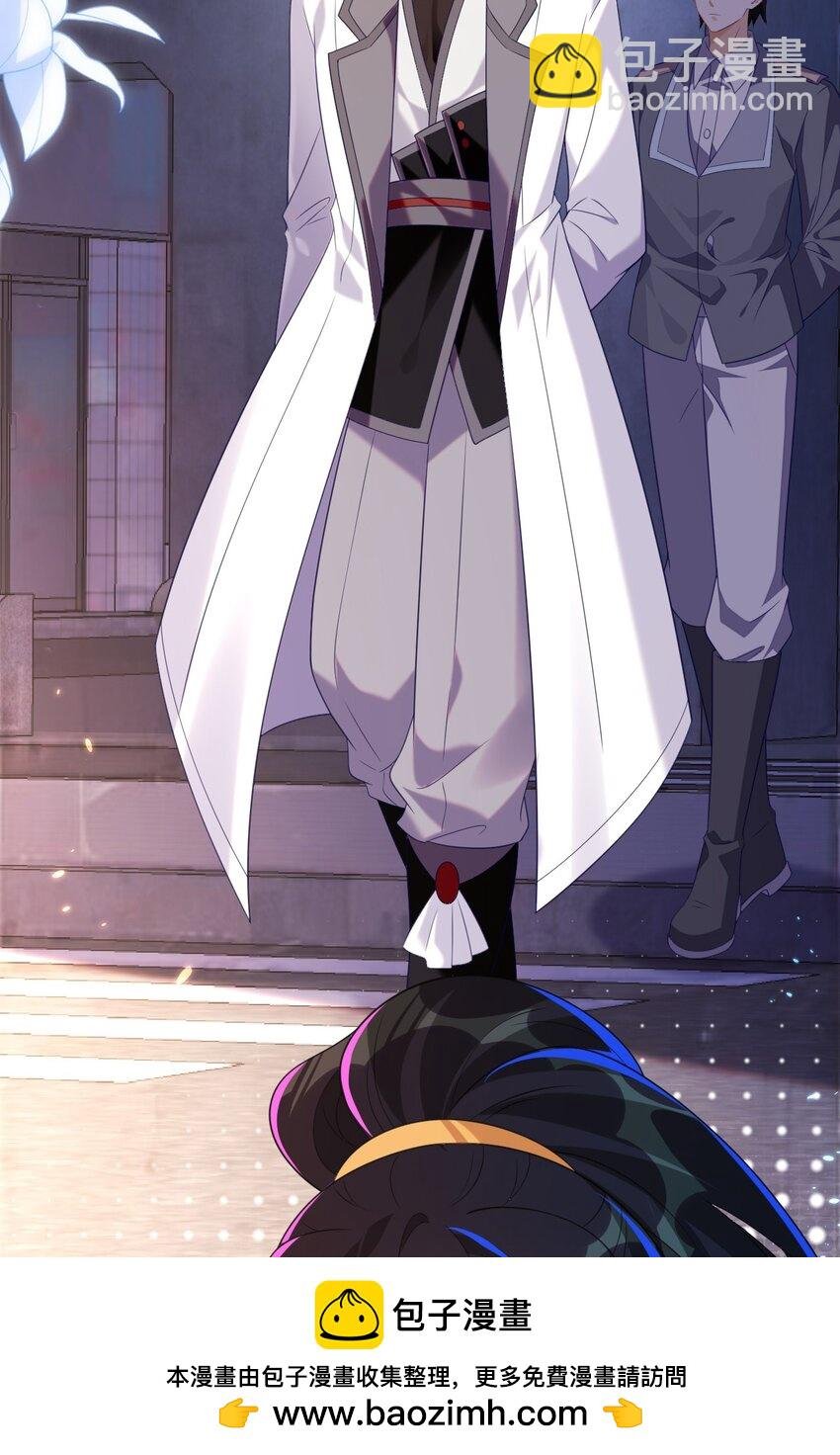 38 遇到师傅