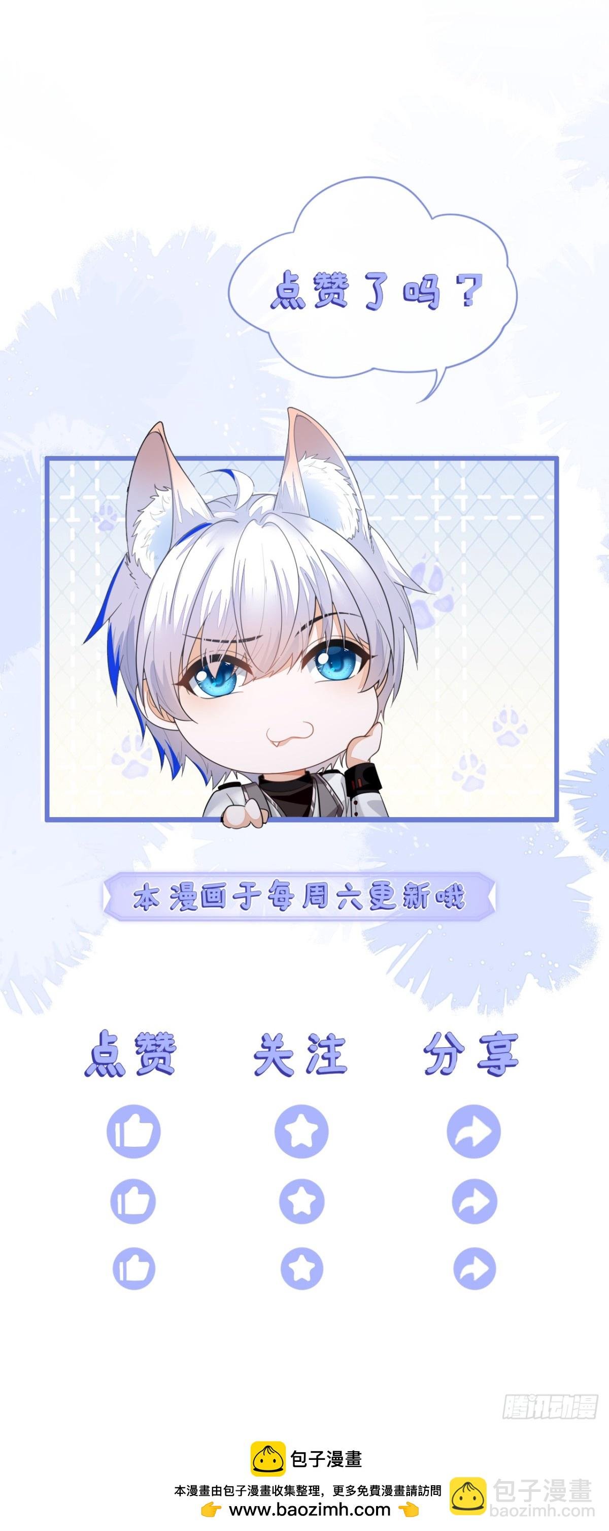 他的目的是什么？