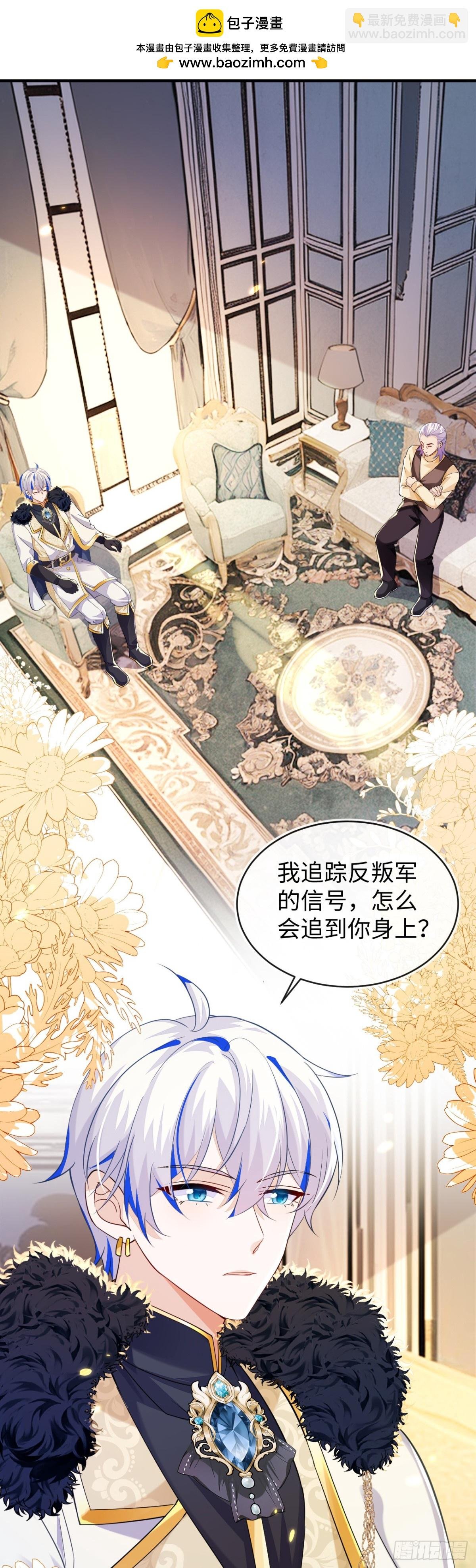 我们结婚吧