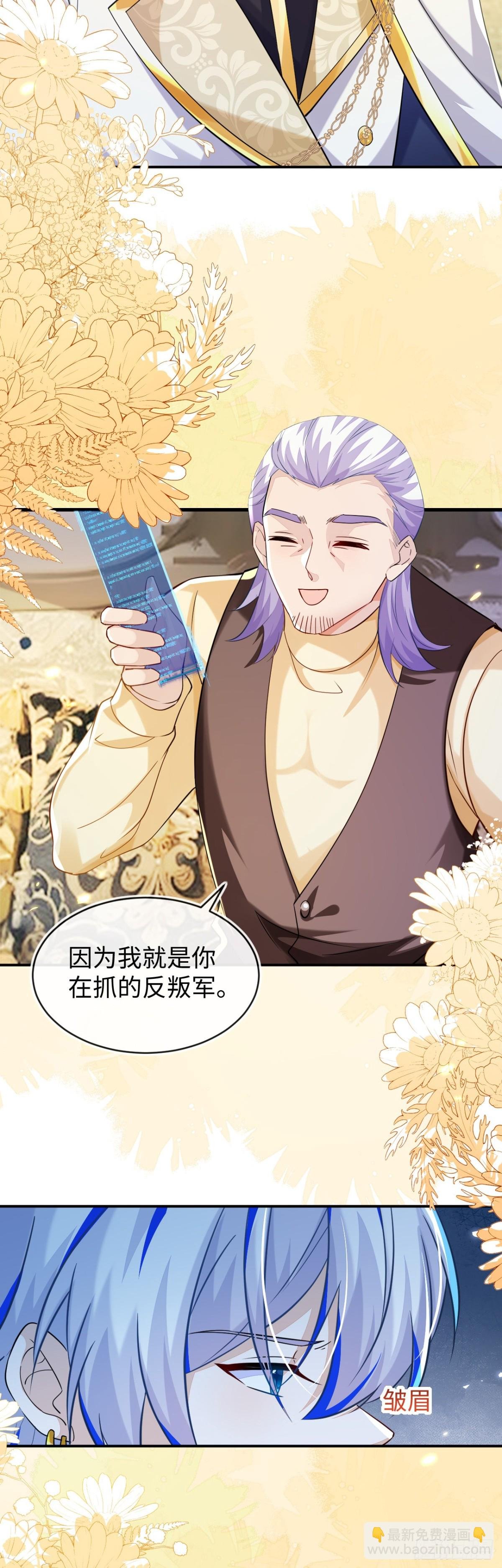我们结婚吧