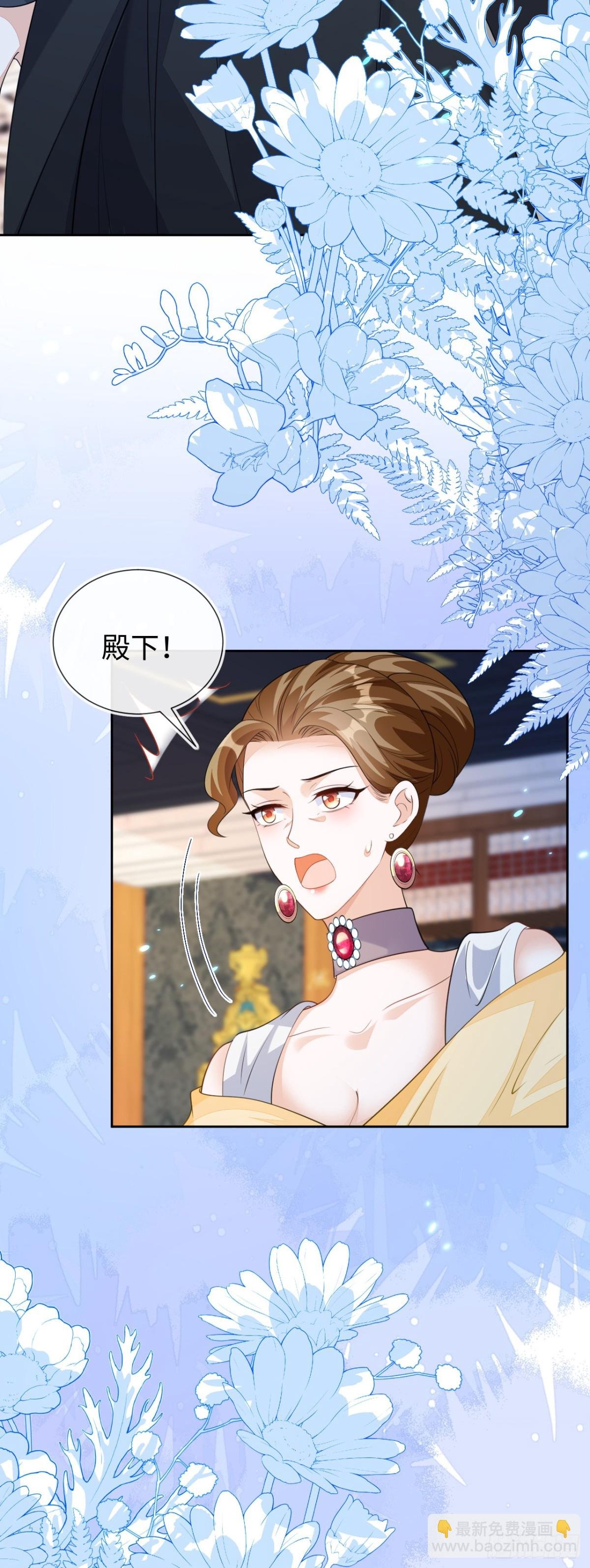 退学风波