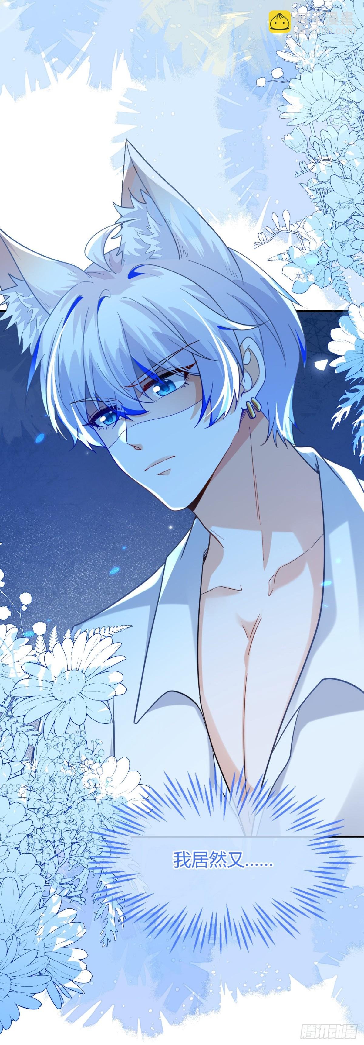 姐姐，help me！