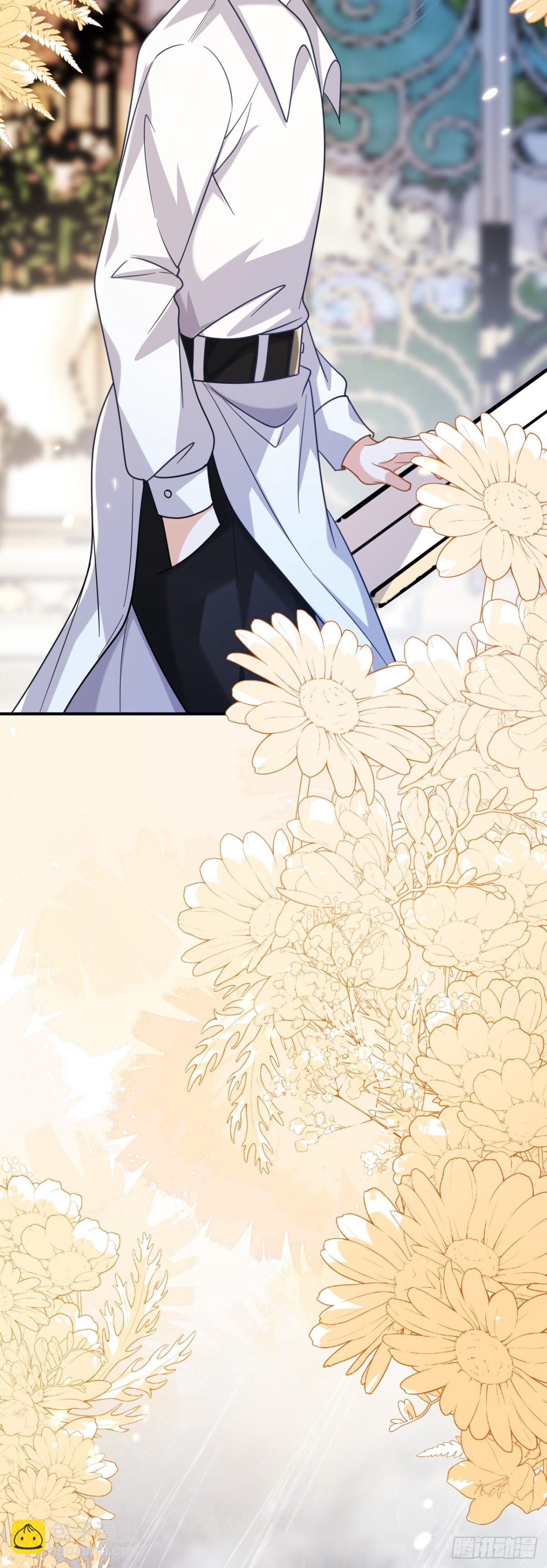 姐姐，help me！