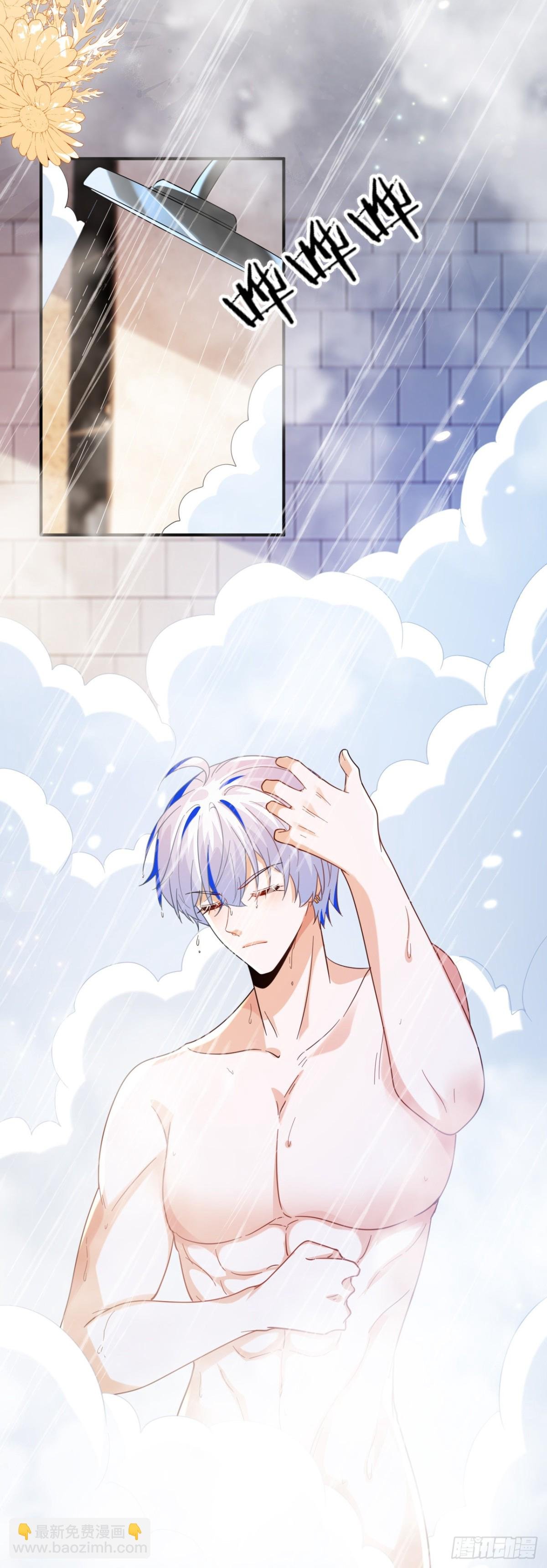 姐姐，help me！
