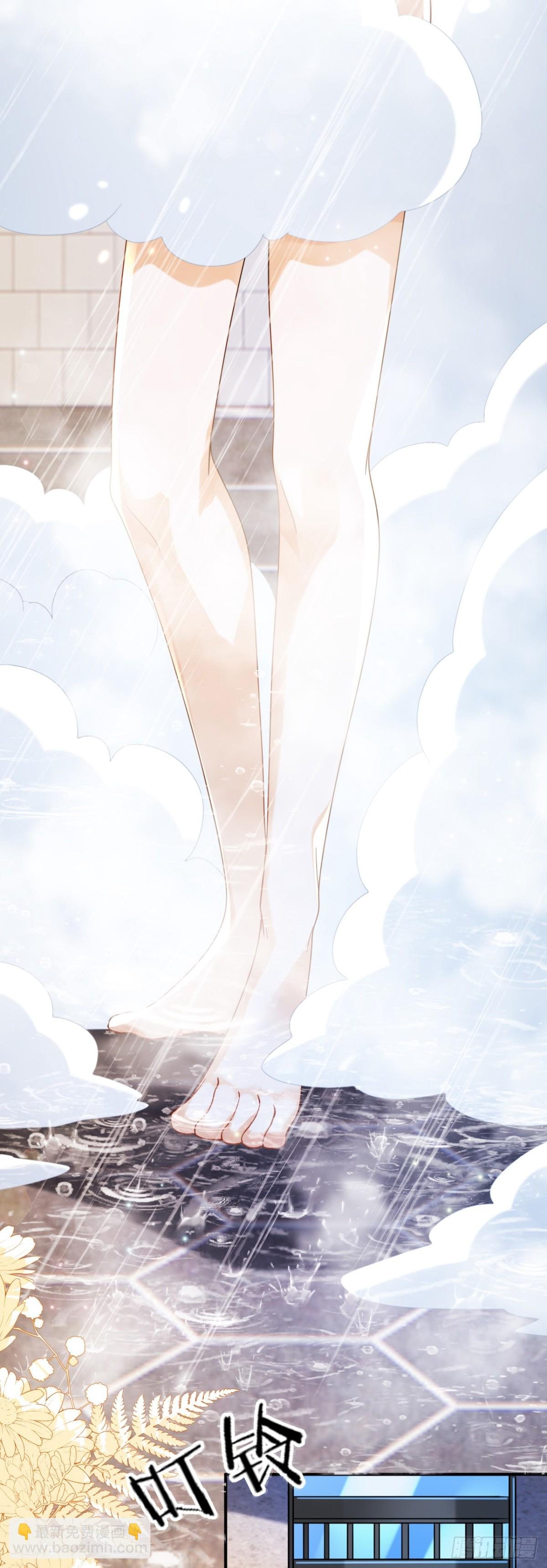 姐姐，help me！