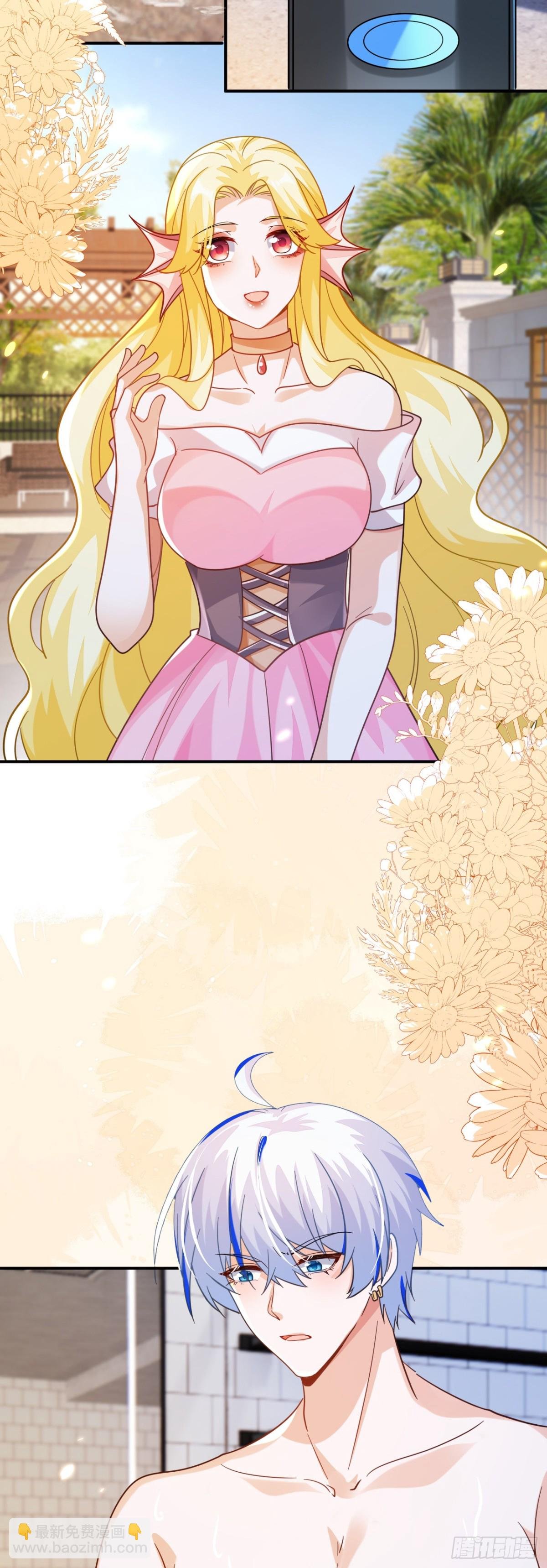 姐姐，help me！