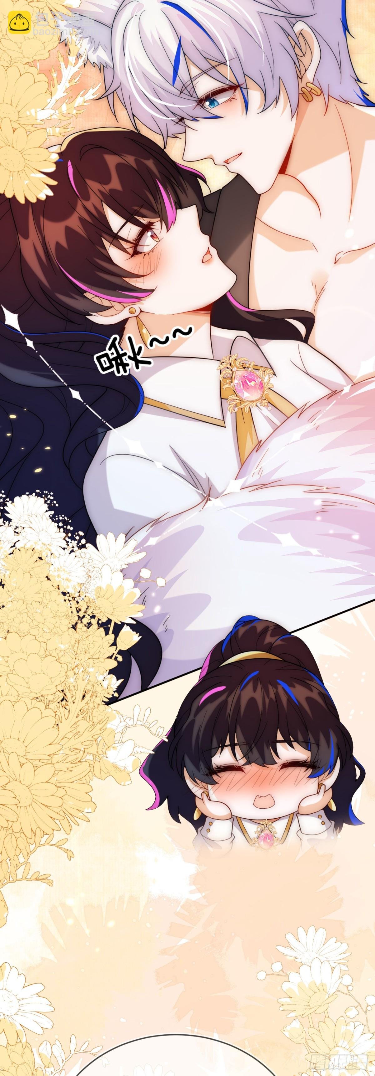 姐姐，help me！