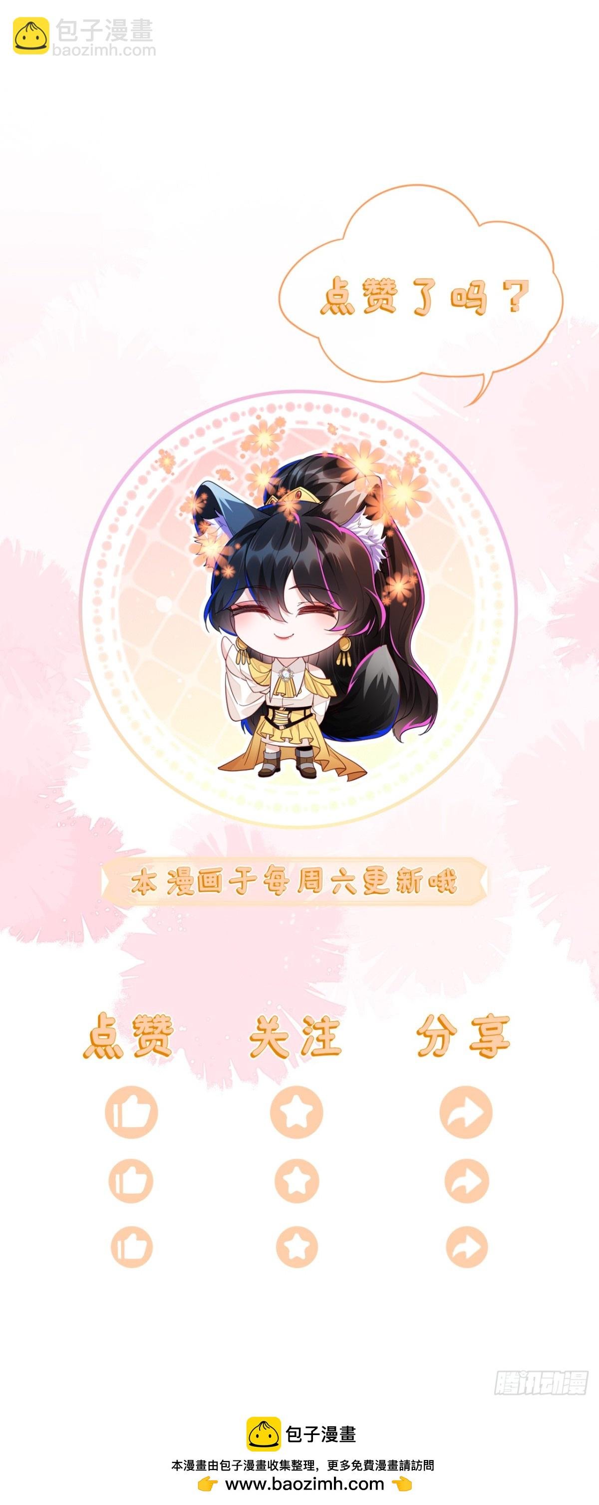 姐姐，help me！