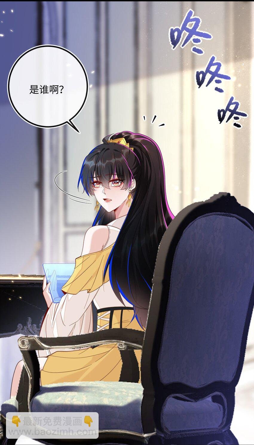 04 大哥登场，难道是情敌？