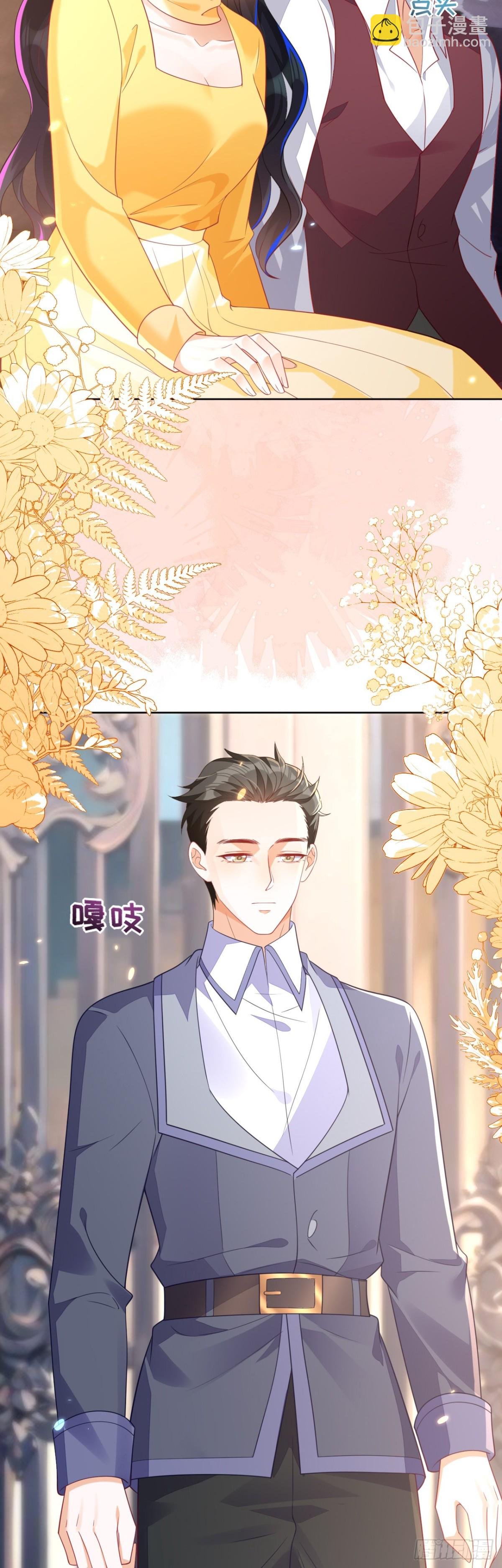 安妮的匹配对象