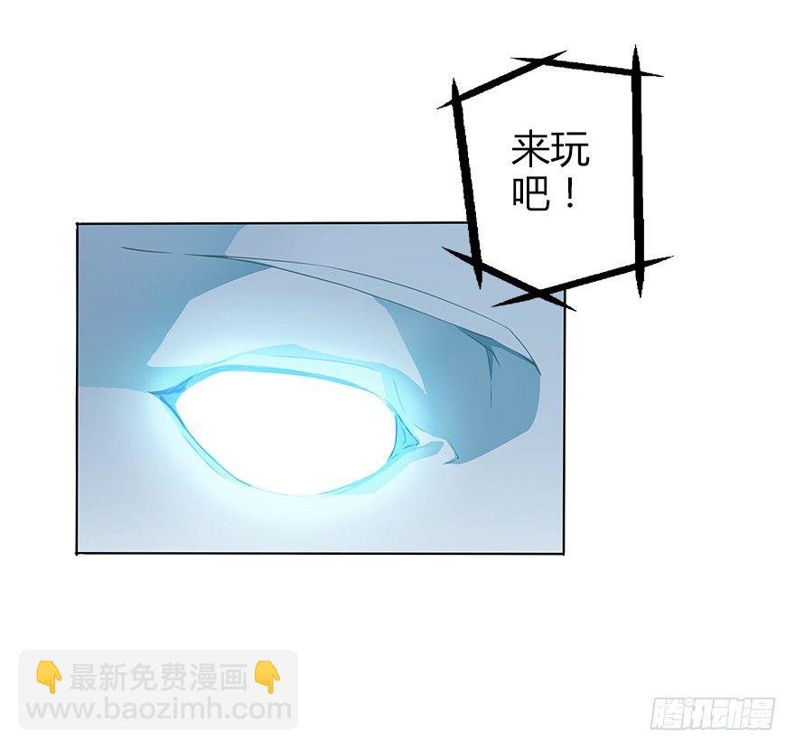 第三十二集 两座塔