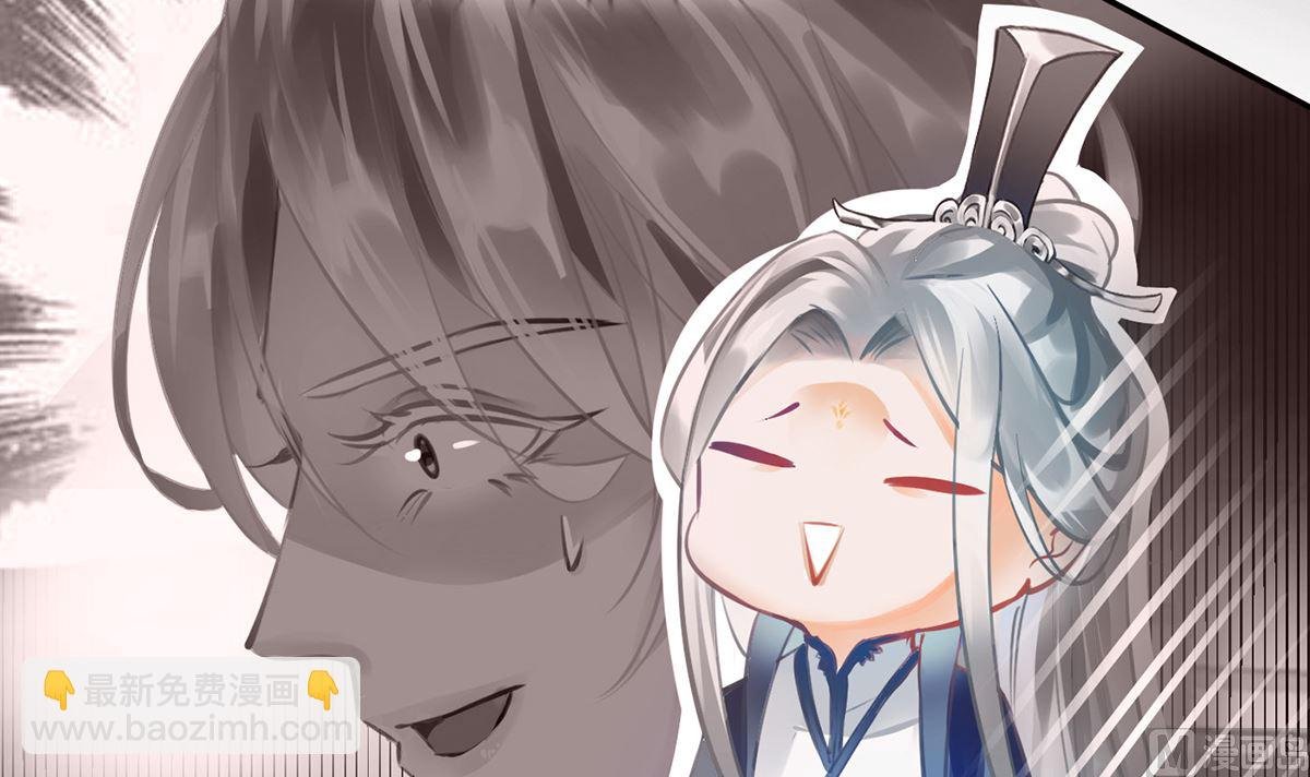 第0话 预告