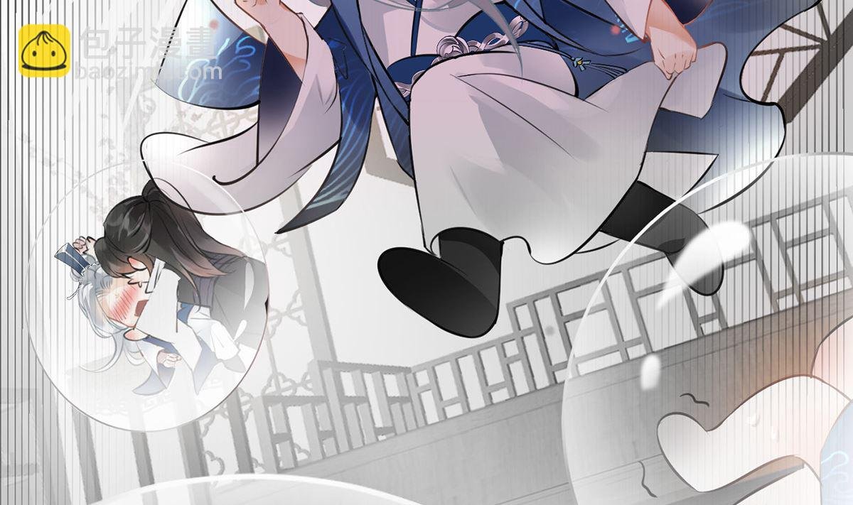 第0话 预告