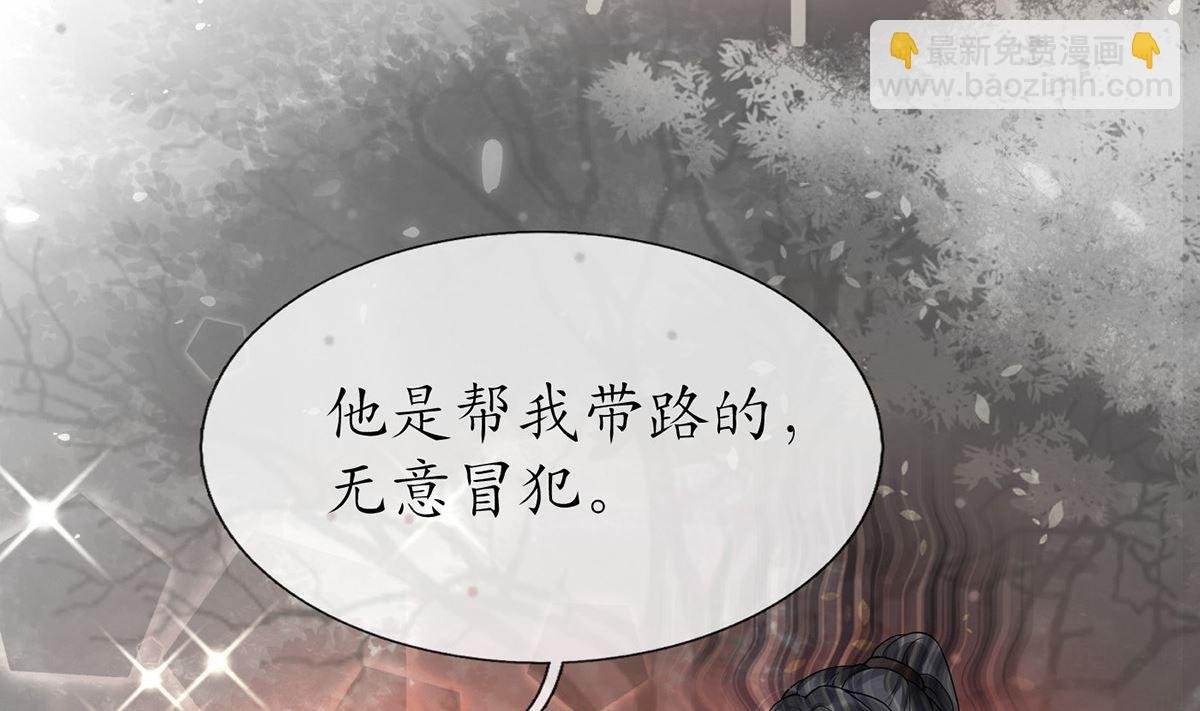 第0话 预告