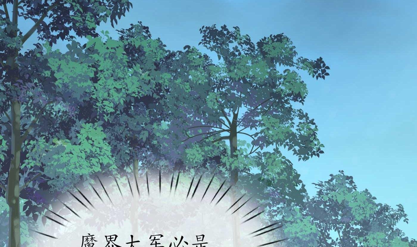 第101话 跟我走！