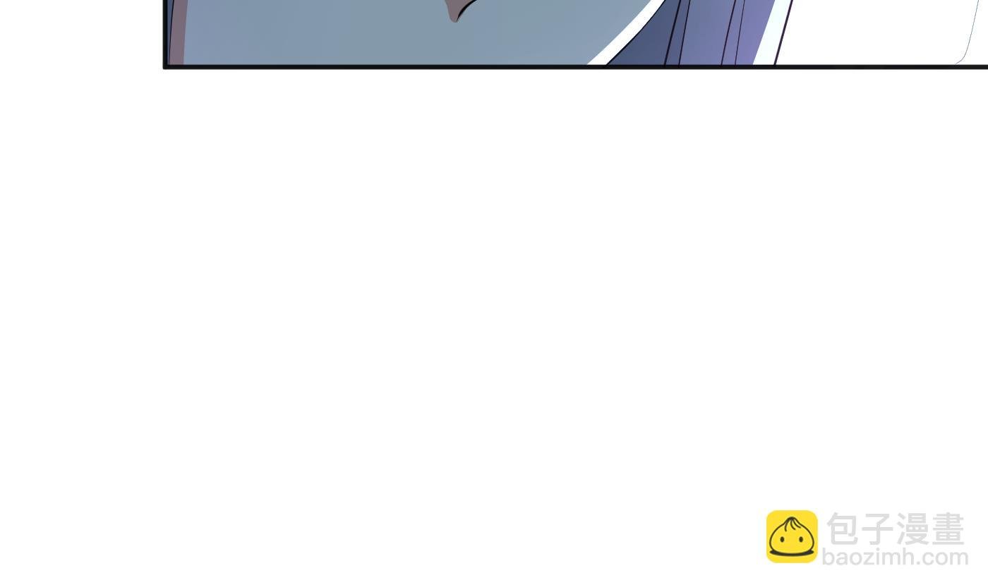 第102话 他是魔魂