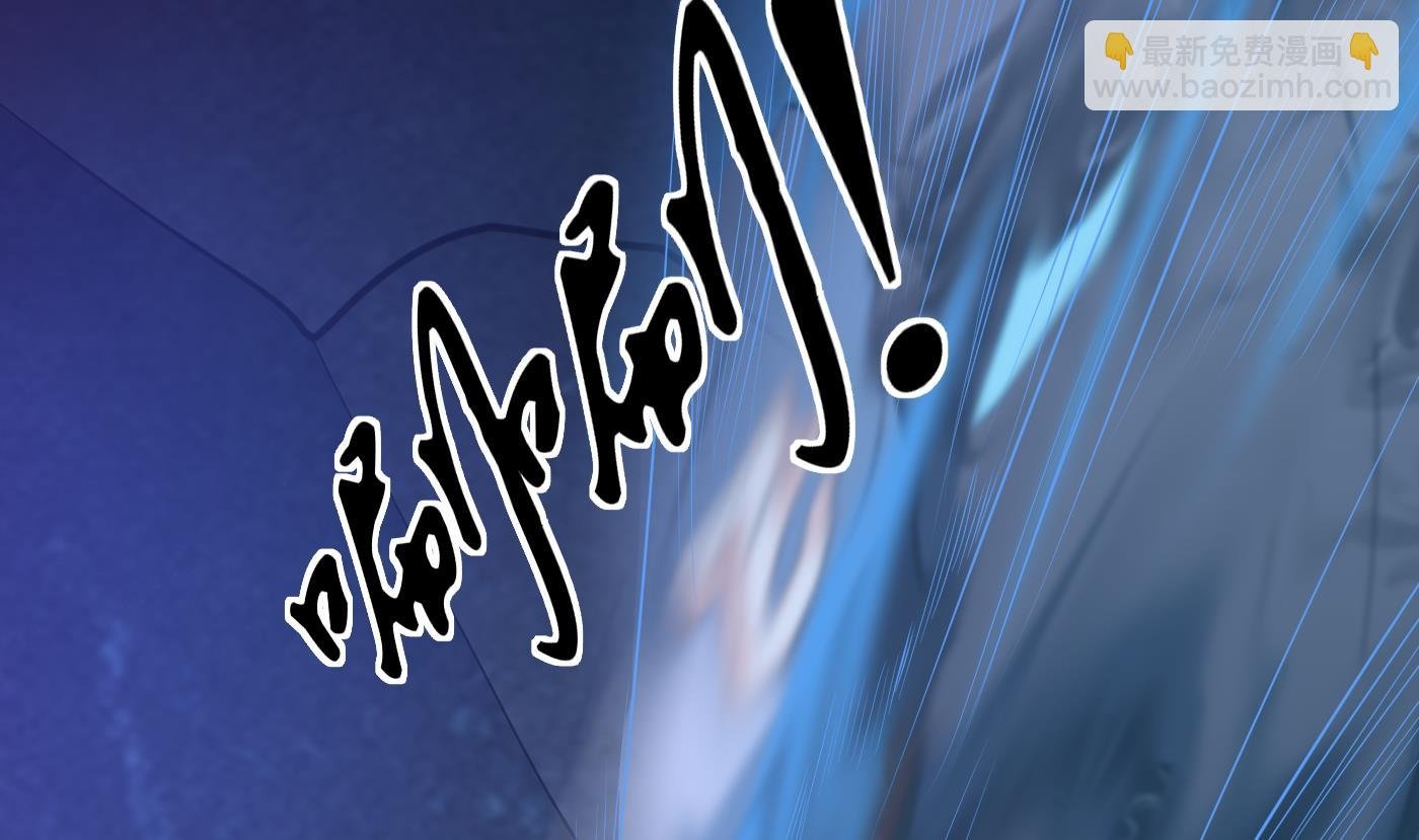 第104话 对你动心了