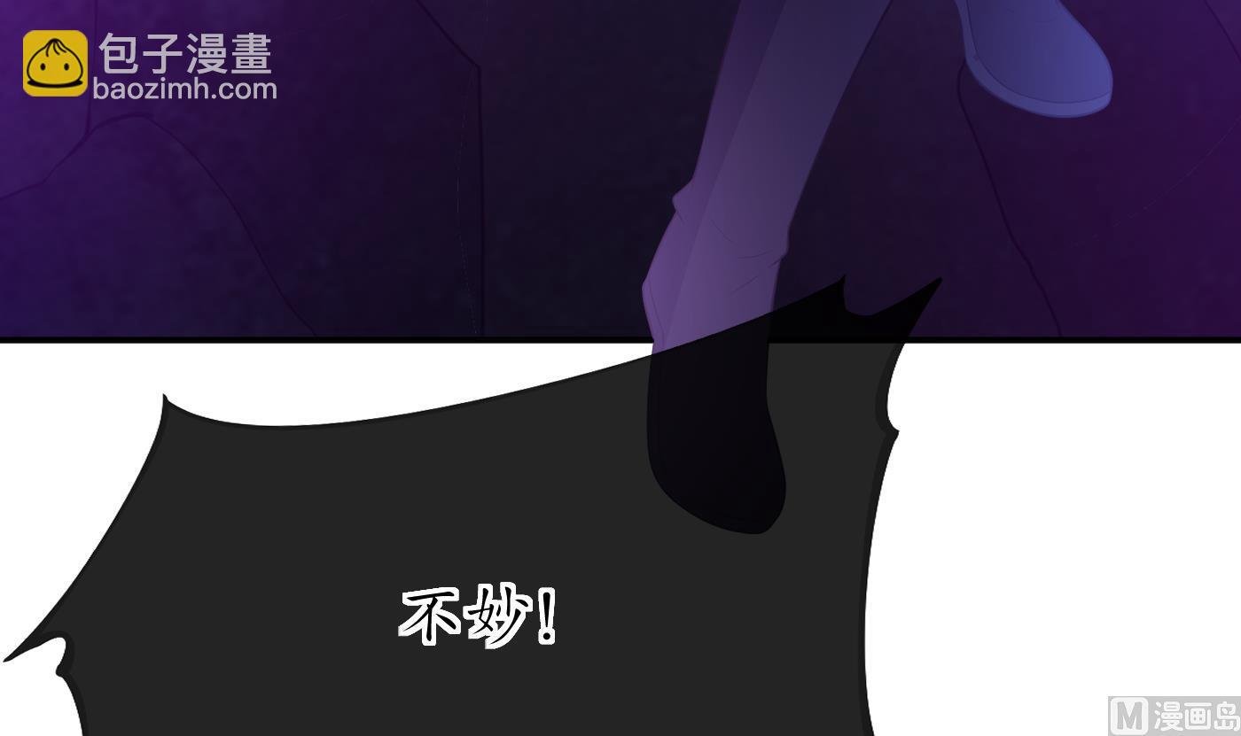 第104话 对你动心了