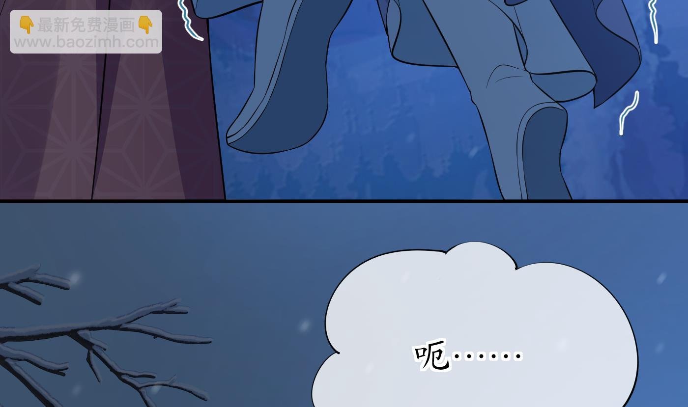 第104话 对你动心了