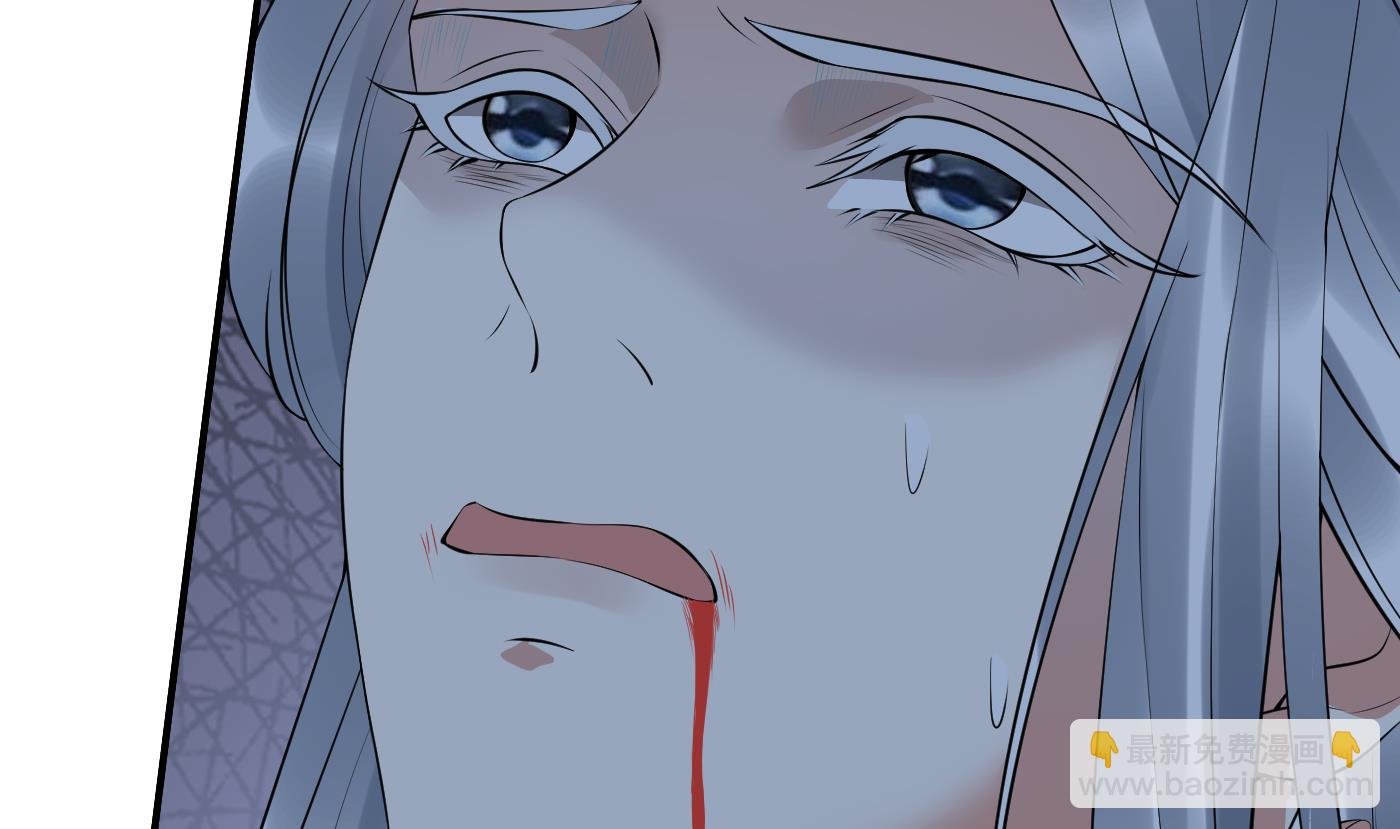 第104话 对你动心了
