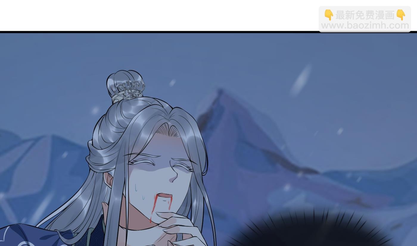 第104话 对你动心了
