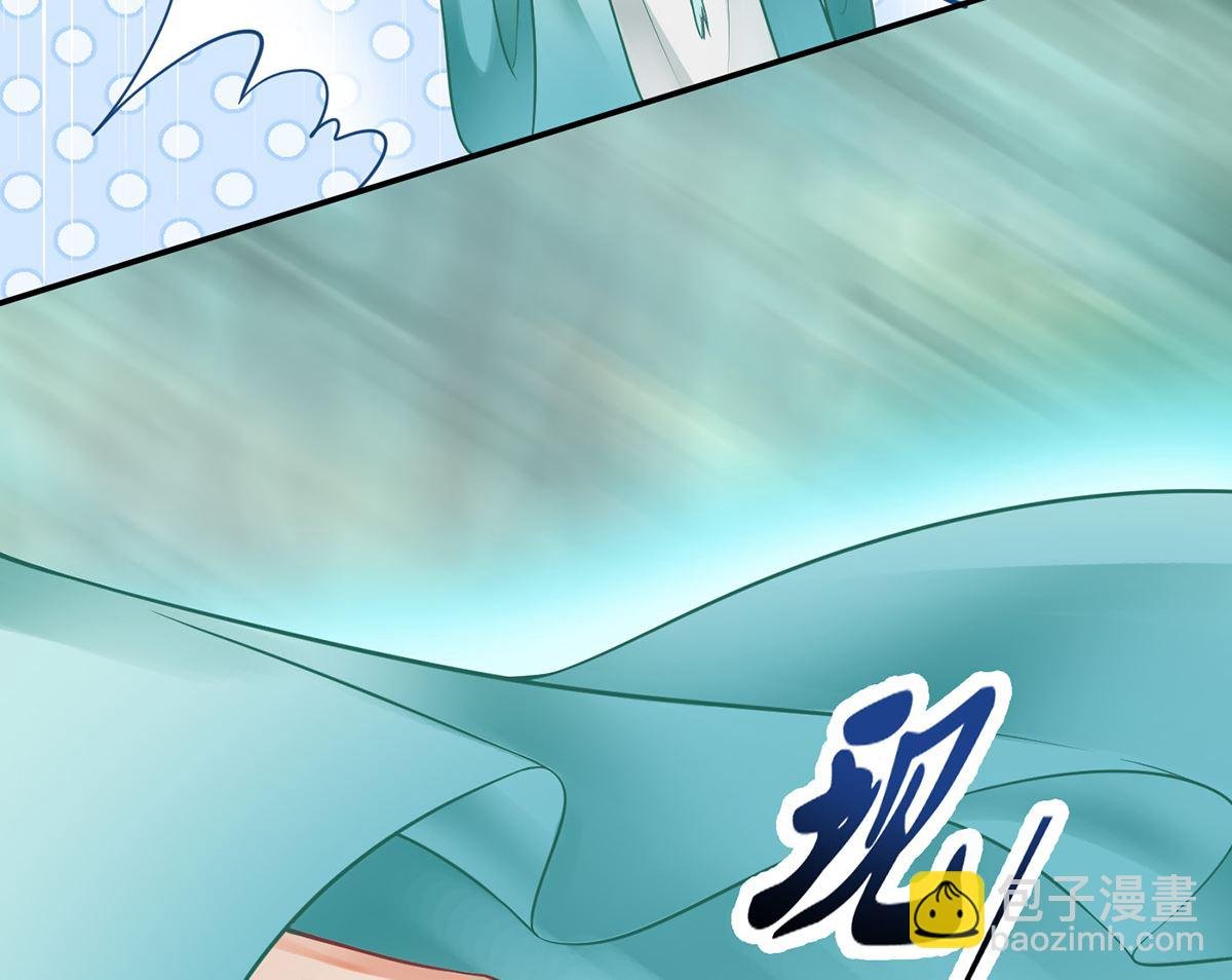 第10话 痛不痛？