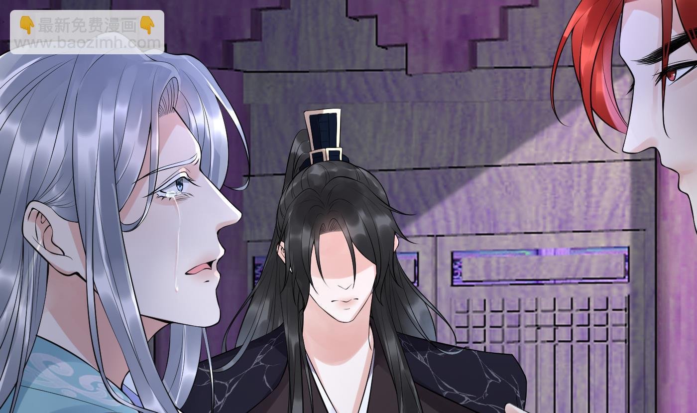 第109话 为师不会忘记你