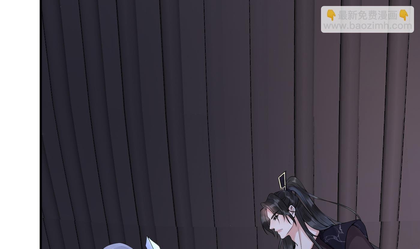 第109话 为师不会忘记你