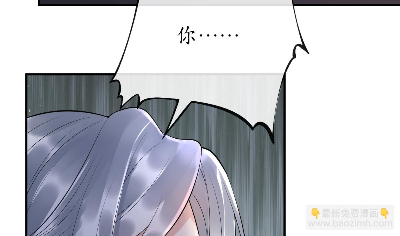 第109话 为师不会忘记你