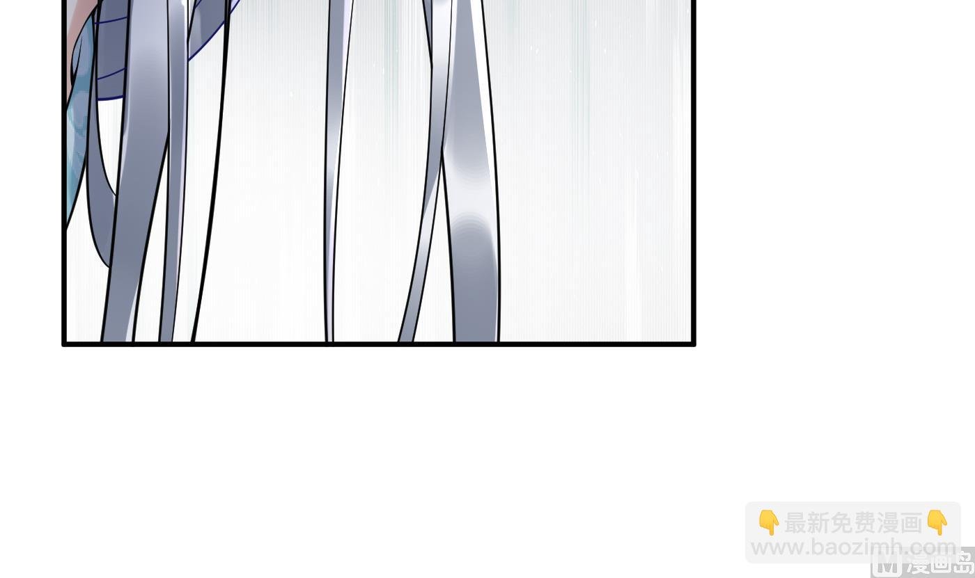第109话 为师不会忘记你