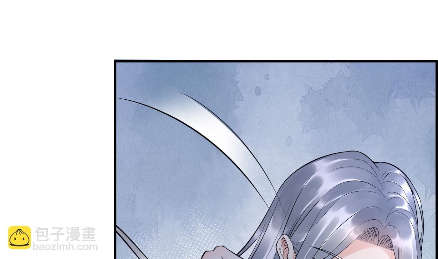 第109话 为师不会忘记你