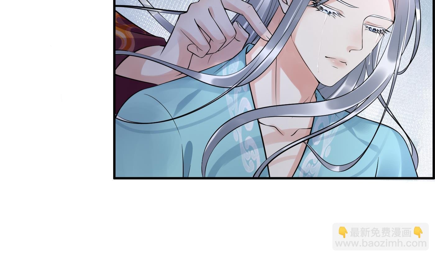 第109话 为师不会忘记你