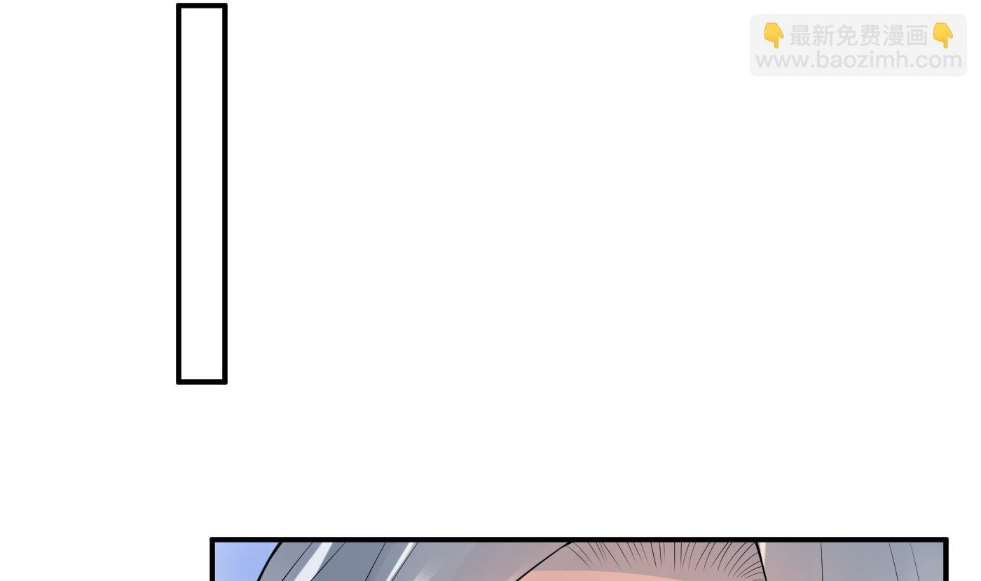 第109话 为师不会忘记你