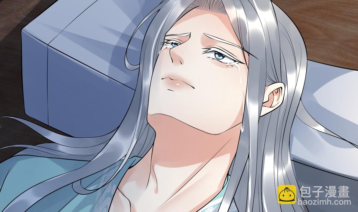 第109话 为师不会忘记你