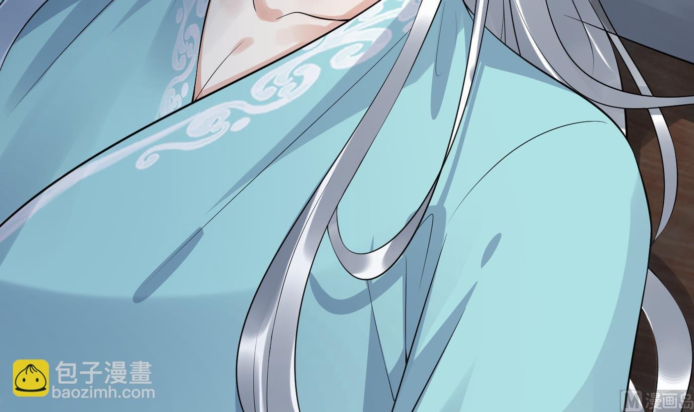 第109话 为师不会忘记你