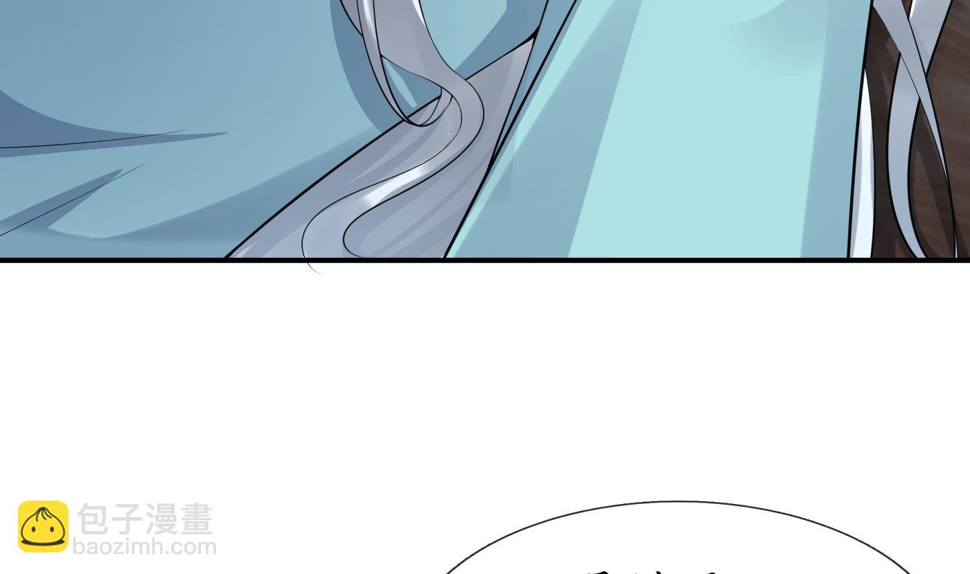 第109话 为师不会忘记你
