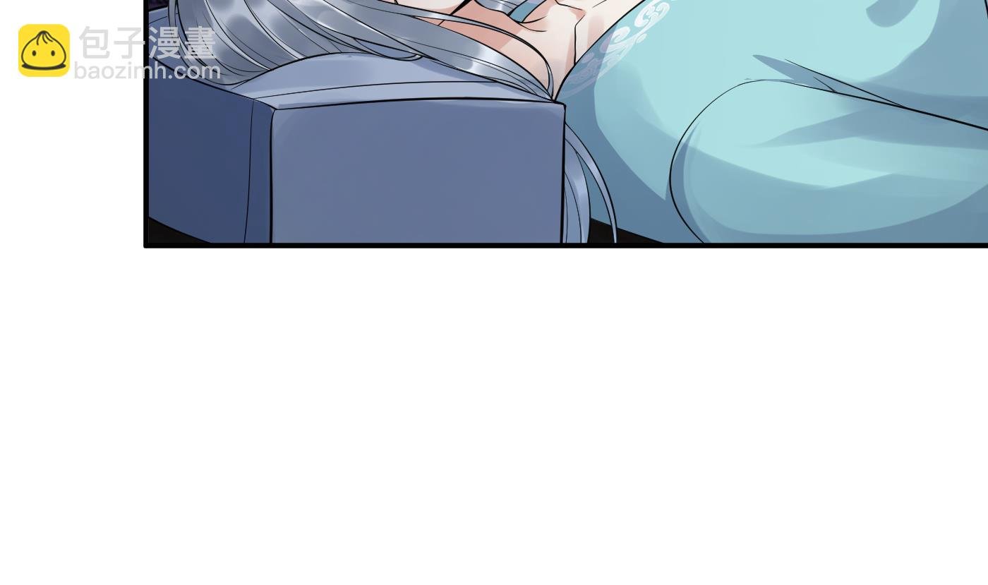 第109话 为师不会忘记你