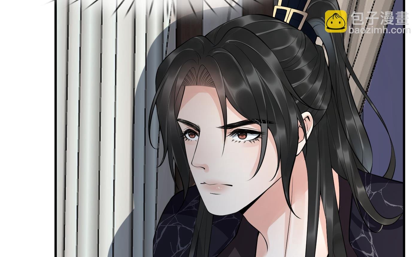 第109话 为师不会忘记你