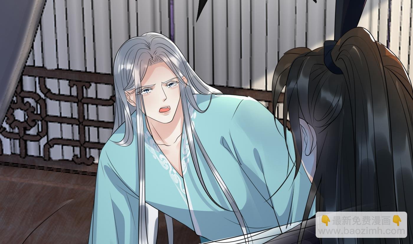 第109话 为师不会忘记你