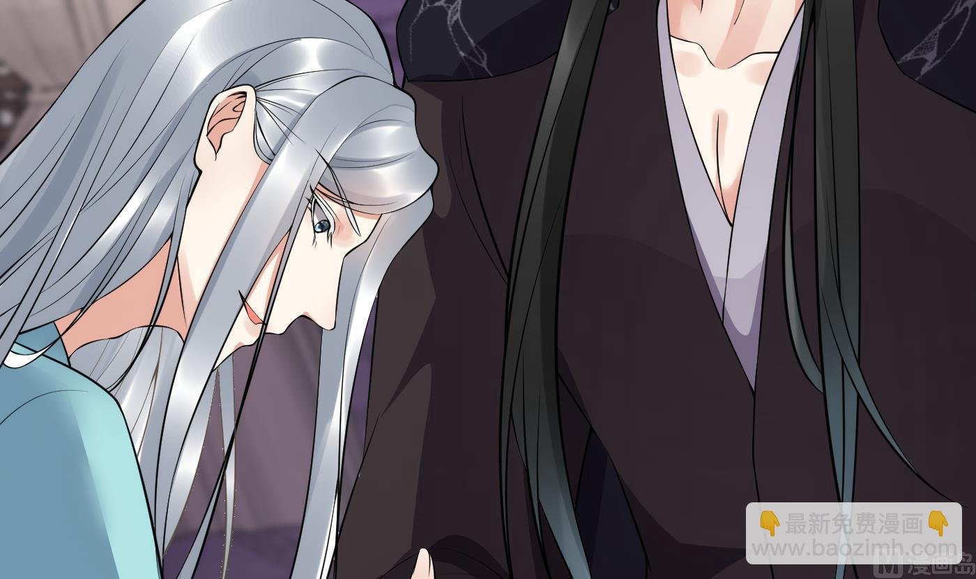 第110话 非礼了！