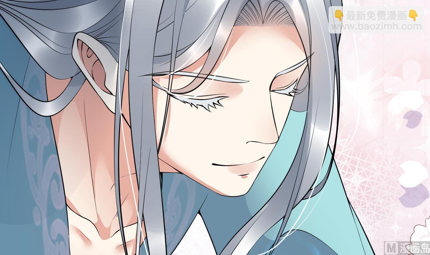 第110话 非礼了！