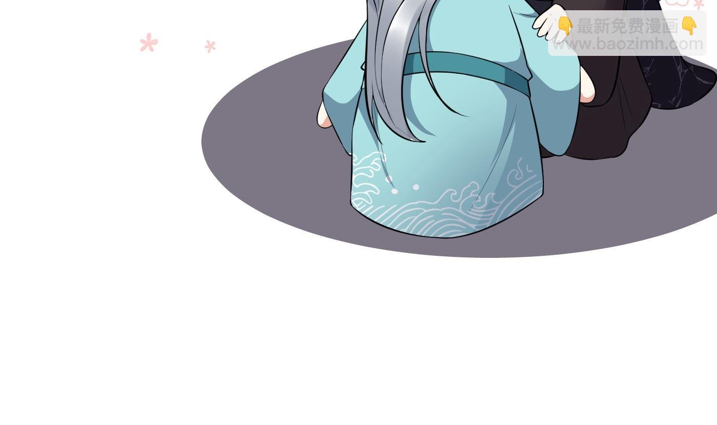 第110话 非礼了！